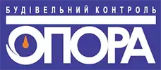 БК "ОПОРА" лого